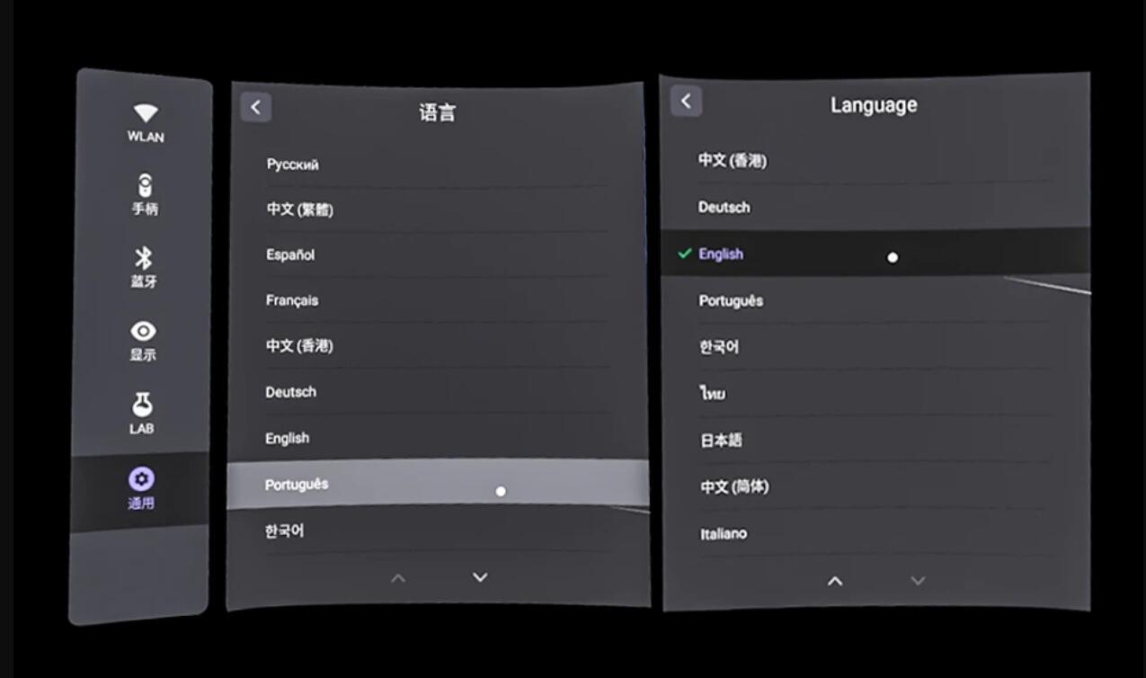 3D 4K+ Pico 4 VR Streaming Game Somatosensory Tracker Glasses Advanced All In One Virtual Reality Headset HD Display In Stock