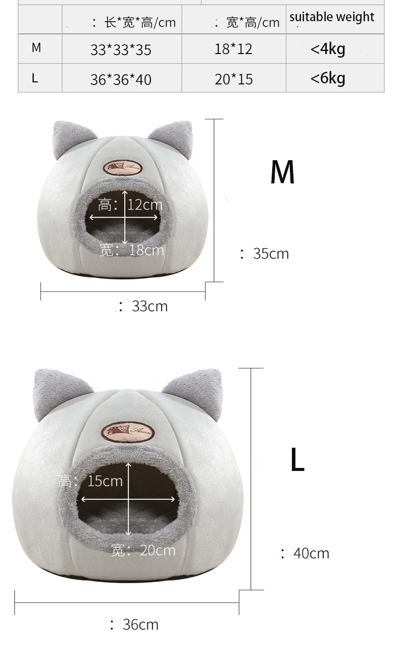 Cozy House Bed with Cat Ears