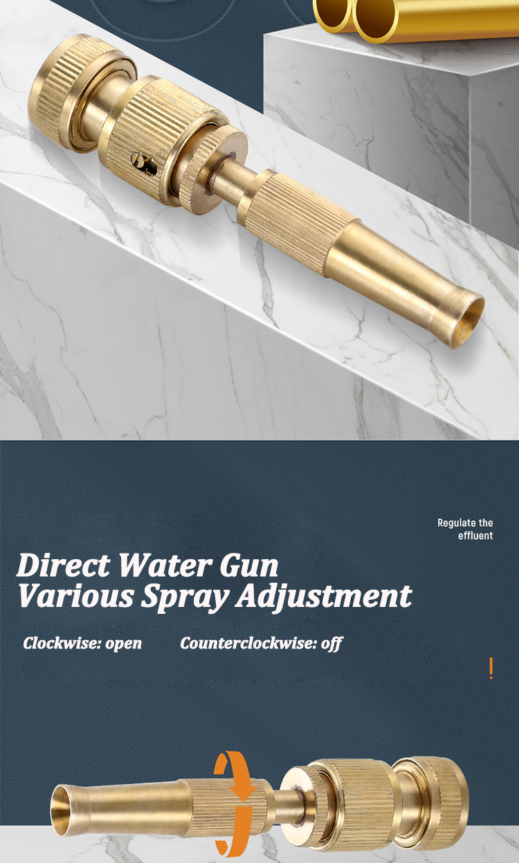 High Pressure Adjustable Brass Nozze