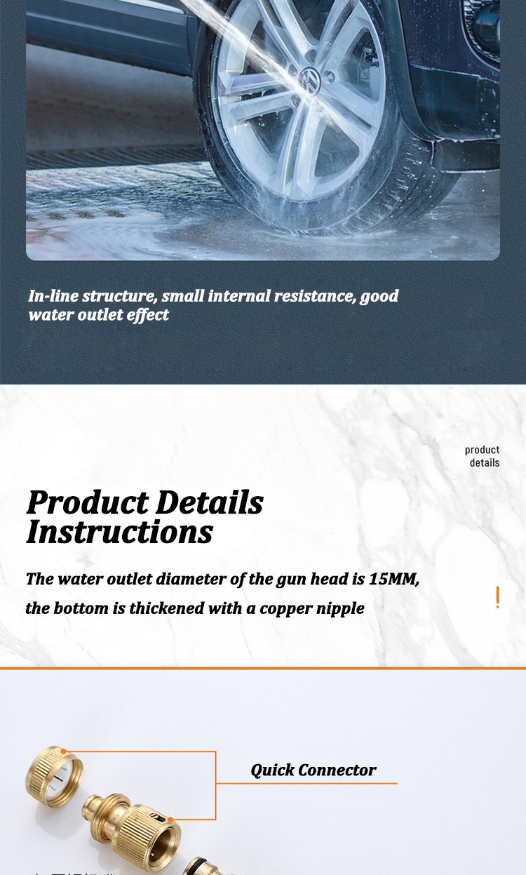 High Pressure Adjustable Brass Nozze