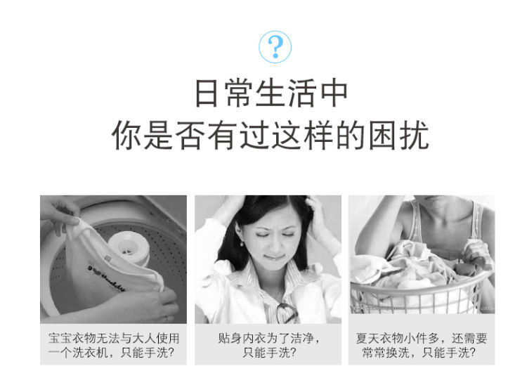 Portable hand washing machine