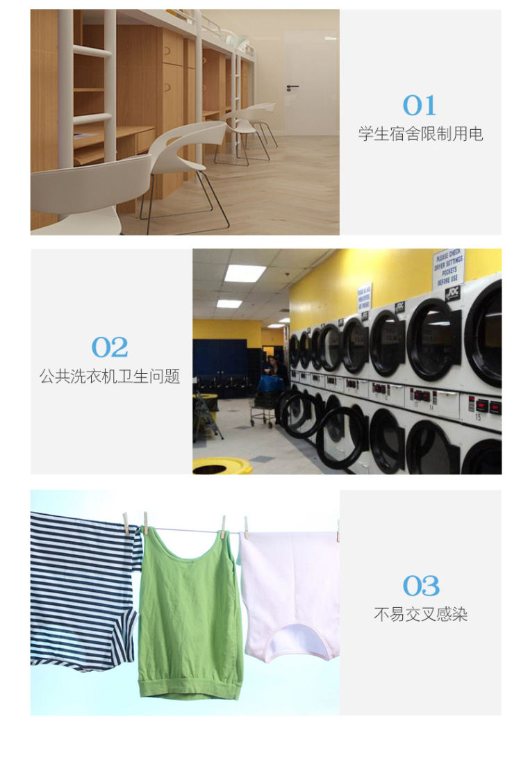 Portable hand washing machine