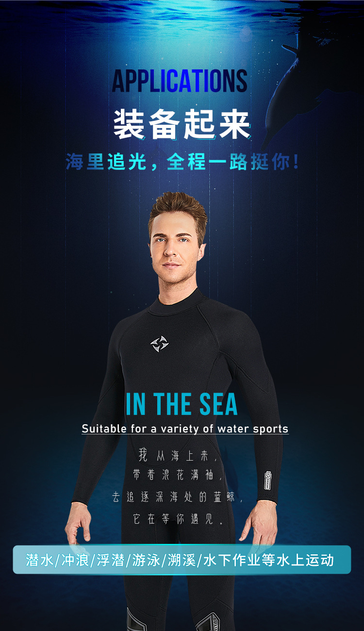 3mm Neoprene Wetsuit Men Surfing Plus Size One-piece Swimsuit Women Diving Suit Water Sports Scuba Diving and Snorkeling Wetsuit