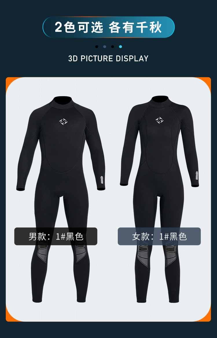3mm Neoprene Wetsuit Men Surfing Plus Size One-piece Swimsuit Women Diving Suit Water Sports Scuba Diving and Snorkeling Wetsuit