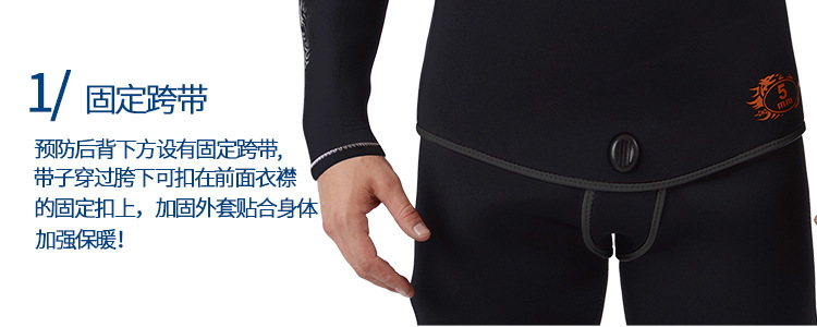 5MM Neoprene Wetsuit Spear Fishing Hooded Men Diving Suit Tops Pants Water Sports Swimsuit Scuba Diving and Snorkeling Wetsuit