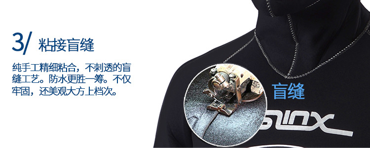 5MM Neoprene Wetsuit Spear Fishing Hooded Men Diving Suit Tops Pants Water Sports Swimsuit Scuba Diving and Snorkeling Wetsuit