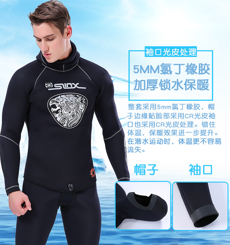 5MM Neoprene Wetsuit Spear Fishing Hooded Men Diving Suit Tops Pants Water Sports Swimsuit Scuba Diving and Snorkeling Wetsuit