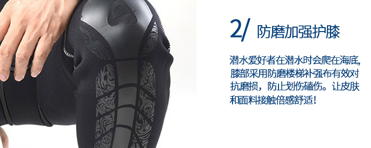 5MM Neoprene Wetsuit Spear Fishing Hooded Men Diving Suit Tops Pants Water Sports Swimsuit Scuba Diving and Snorkeling Wetsuit