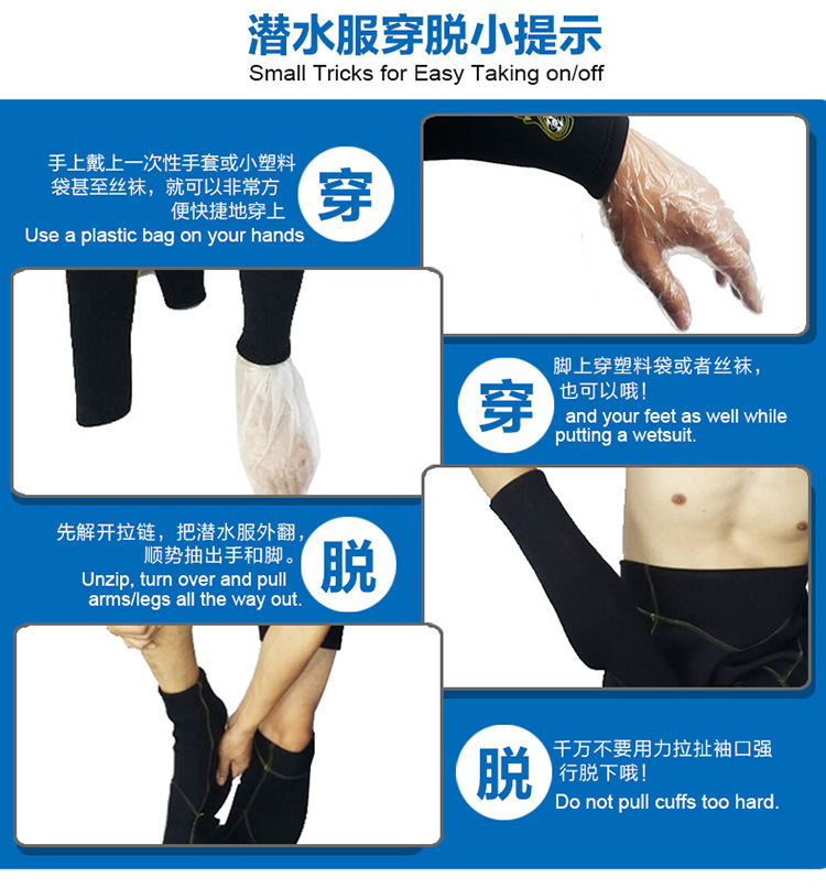 5MM Neoprene Wetsuit Spear Fishing Hooded Men Diving Suit Tops Pants Water Sports Swimsuit Scuba Diving and Snorkeling Wetsuit