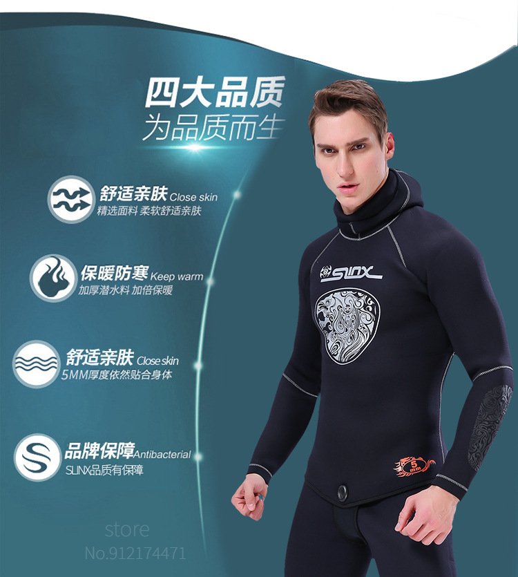 5MM Neoprene Wetsuit Spear Fishing Hooded Men Diving Suit Tops Pants Water Sports Swimsuit Scuba Diving and Snorkeling Wetsuit