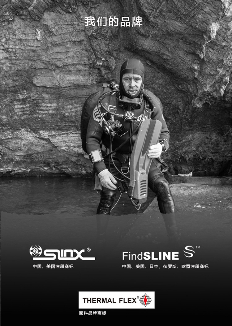 5MM Neoprene Wetsuit Spear Fishing Hooded Men Diving Suit Tops Pants Water Sports Swimsuit Scuba Diving and Snorkeling Wetsuit