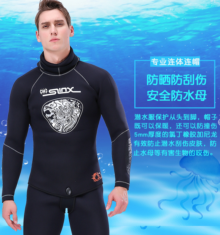 5MM Neoprene Wetsuit Spear Fishing Hooded Men Diving Suit Tops Pants Water Sports Swimsuit Scuba Diving and Snorkeling Wetsuit
