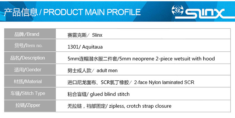 5MM Neoprene Wetsuit Spear Fishing Hooded Men Diving Suit Tops Pants Water Sports Swimsuit Scuba Diving and Snorkeling Wetsuit