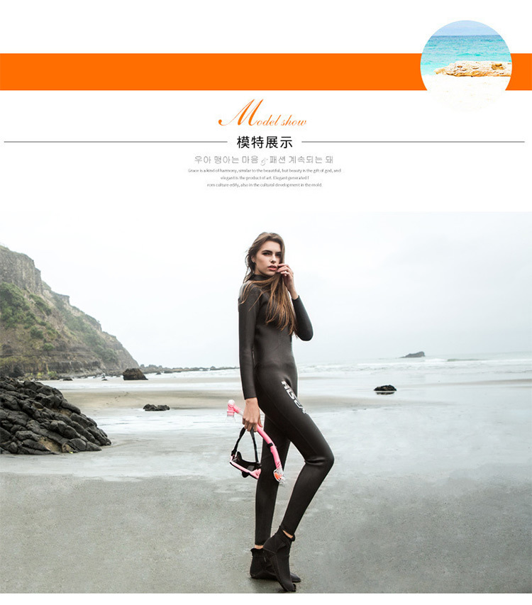 2MM/3mm Professional Wetsuit for Surfing Snorkeling Scuba Diving Triathlon Diving Suit Smooth Leather Women Gel Suit Men Wetsuit