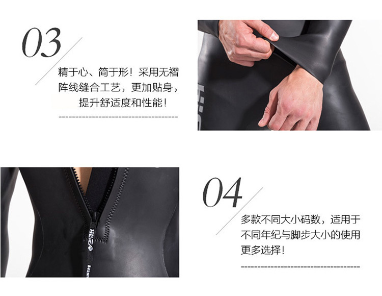 2MM/3mm Professional Wetsuit for Surfing Snorkeling Scuba Diving Triathlon Diving Suit Smooth Leather Women Gel Suit Men Wetsuit