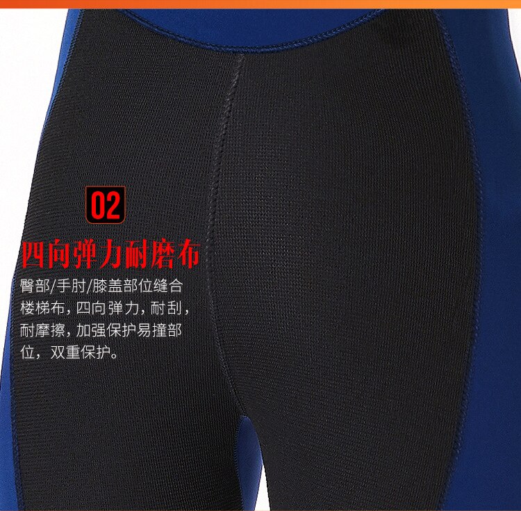5MM Neoprene Wetsuit Men Women Hand and Foot Zipper Velvet Full Body Wetsuit Scuba Diving Snorkeling Surfing Swimming Wet Suit