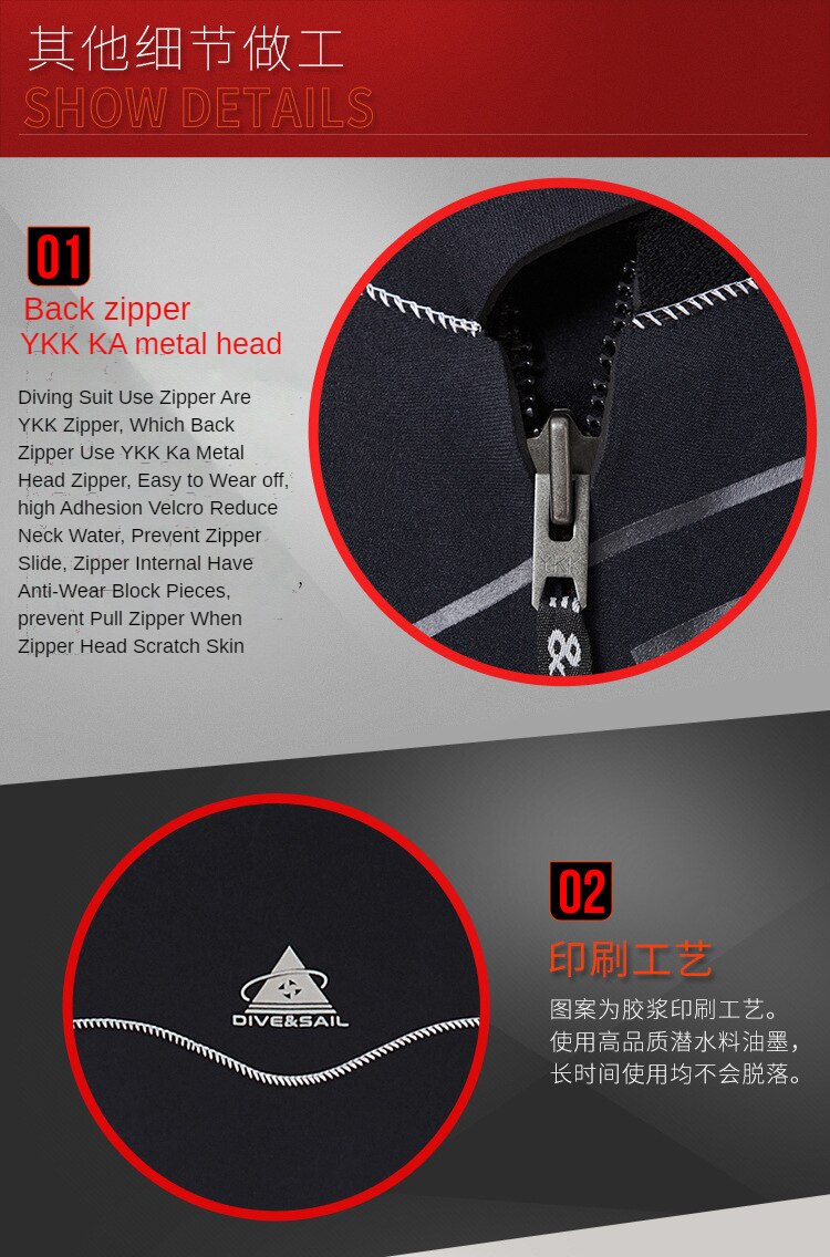 5MM Neoprene Wetsuit Men Women Hand and Foot Zipper Velvet Full Body Wetsuit Scuba Diving Snorkeling Surfing Swimming Wet Suit