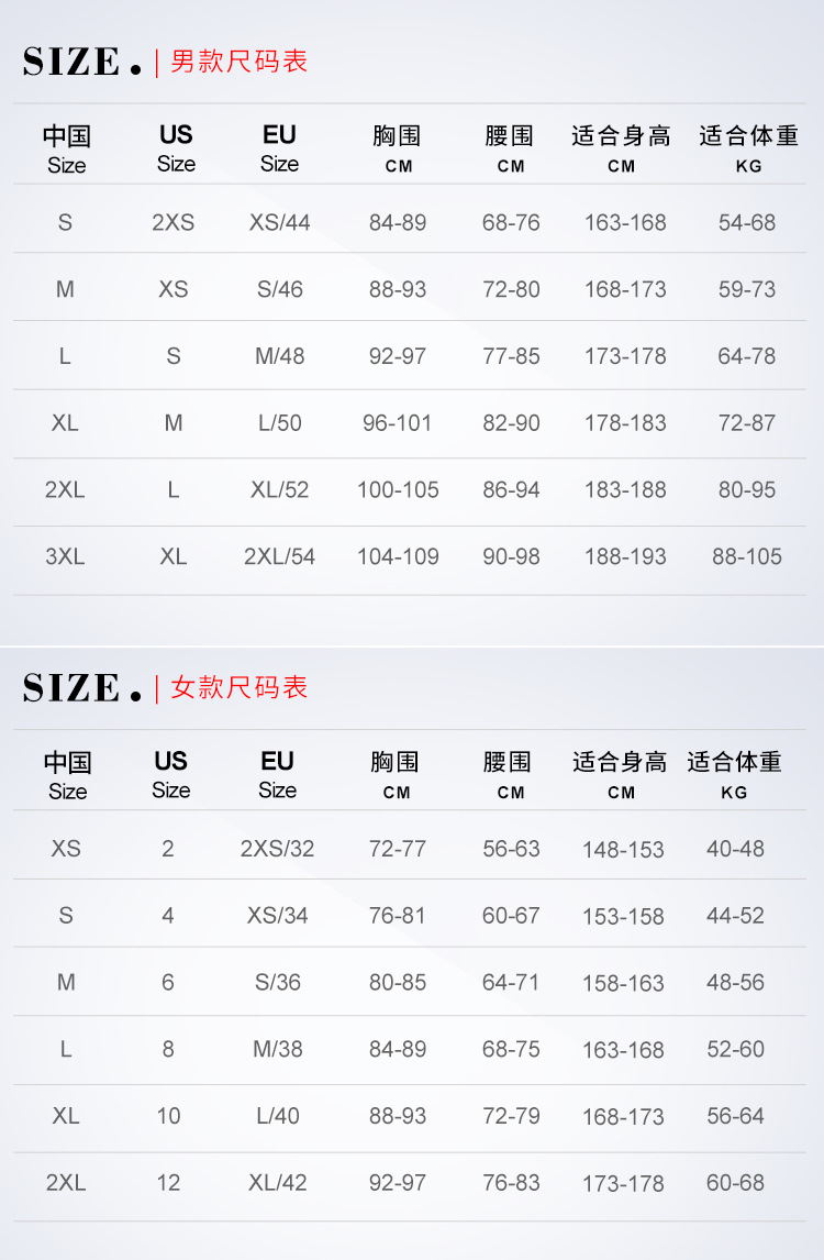 5MM Neoprene Wetsuit Men Women Hand and Foot Zipper Velvet Full Body Wetsuit Scuba Diving Snorkeling Surfing Swimming Wet Suit