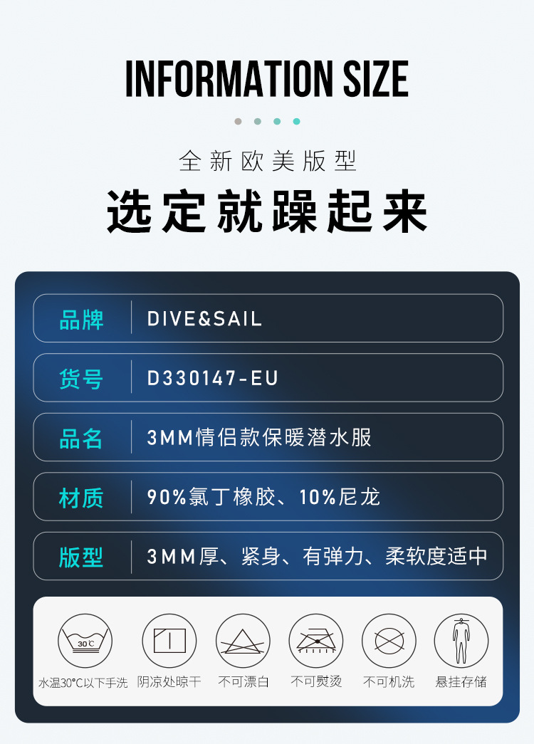 3MM Neoprene Wetsuit Men Surf Scuba Diving Suit Winter Swimwear Fishing Spearfishing Kitesurf Clothing Front Zipper Wet Suit