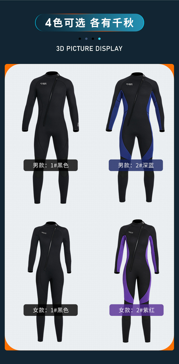 3MM Neoprene Wetsuit Men Surf Scuba Diving Suit Winter Swimwear Fishing Spearfishing Kitesurf Clothing Front Zipper Wet Suit