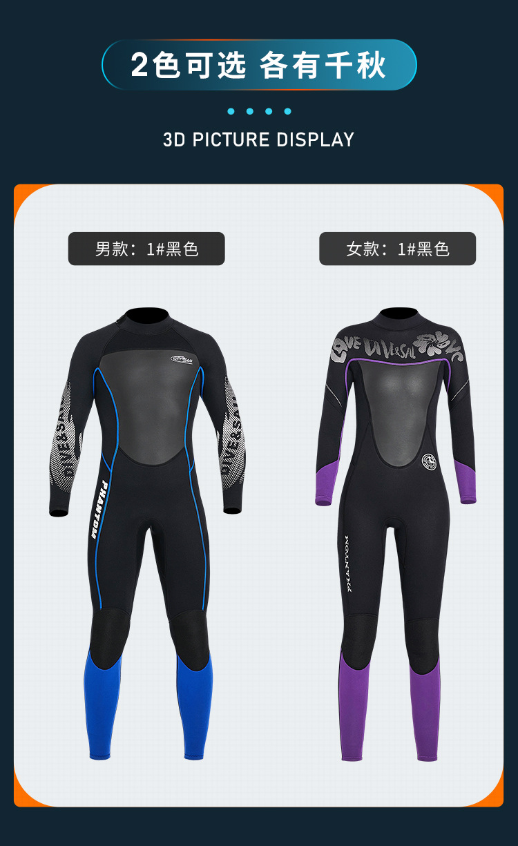 Wetsuit Men 3MM Neoprene Women One-piece Diving Suit Keep Warm  Surfing Diving wet Suit Long-sleeved Snorkeling Swimming Wetsuit