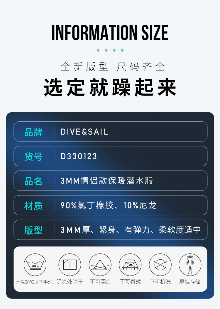 Wetsuit Men 3MM Neoprene Women One-piece Diving Suit Keep Warm  Surfing Diving wet Suit Long-sleeved Snorkeling Swimming Wetsuit