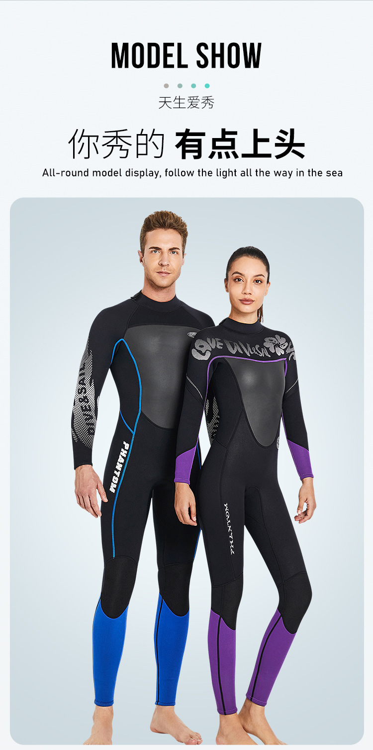 Wetsuit Men 3MM Neoprene Women One-piece Diving Suit Keep Warm  Surfing Diving wet Suit Long-sleeved Snorkeling Swimming Wetsuit