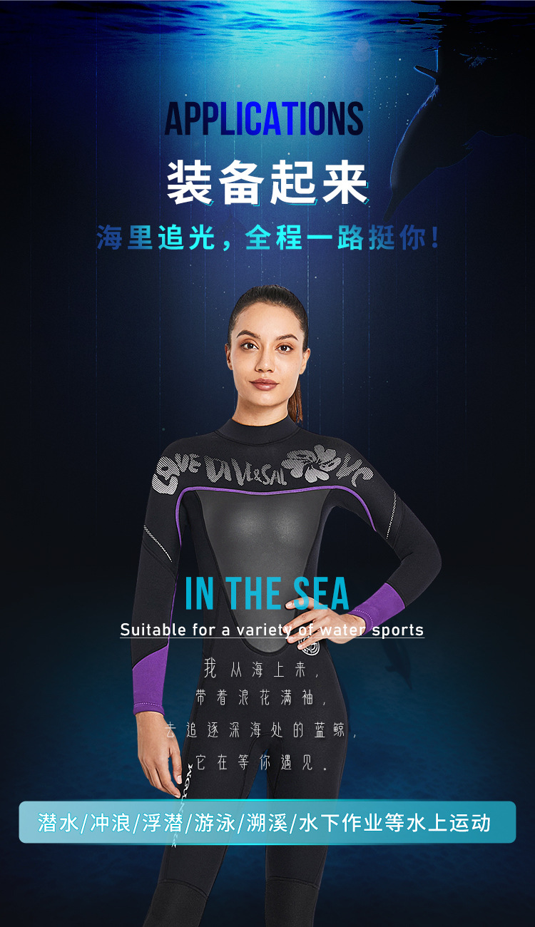 Wetsuit Men 3MM Neoprene Women One-piece Diving Suit Keep Warm  Surfing Diving wet Suit Long-sleeved Snorkeling Swimming Wetsuit