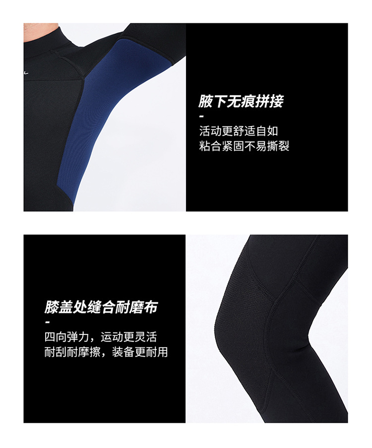 3MM Neoprene Men Wetsuit Women Swimsuit One-Piece Surf Scuba Diving Snorkeling SpearFishing KiteSurfing Wetsuit Diving Equipment