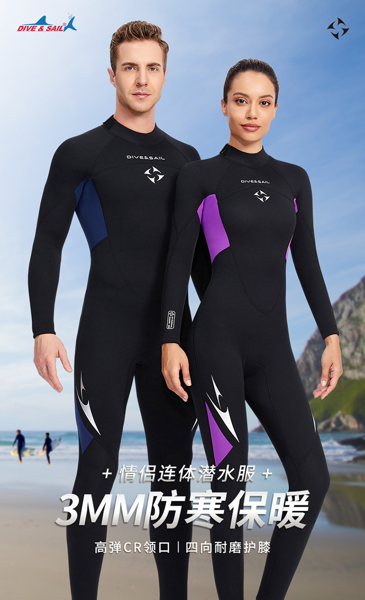 3MM Neoprene Men Wetsuit Women Swimsuit One-Piece Surf Scuba Diving Snorkeling SpearFishing KiteSurfing Wetsuit Diving Equipment