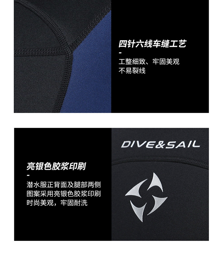 3MM Neoprene Men Wetsuit Women Swimsuit One-Piece Surf Scuba Diving Snorkeling SpearFishing KiteSurfing Wetsuit Diving Equipment