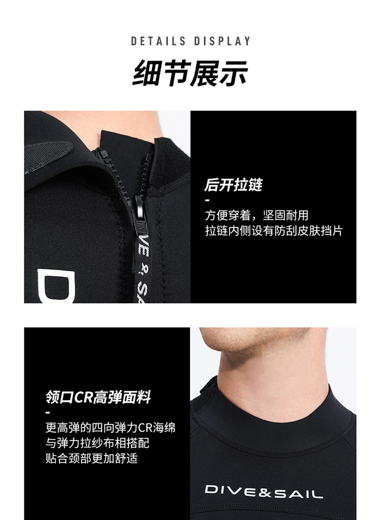 3MM Neoprene Men Wetsuit Women Swimsuit One-Piece Surf Scuba Diving Snorkeling SpearFishing KiteSurfing Wetsuit Diving Equipment