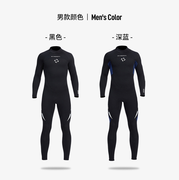 3MM Neoprene Men Wetsuit Women Swimsuit One-Piece Surf Scuba Diving Snorkeling SpearFishing KiteSurfing Wetsuit Diving Equipment