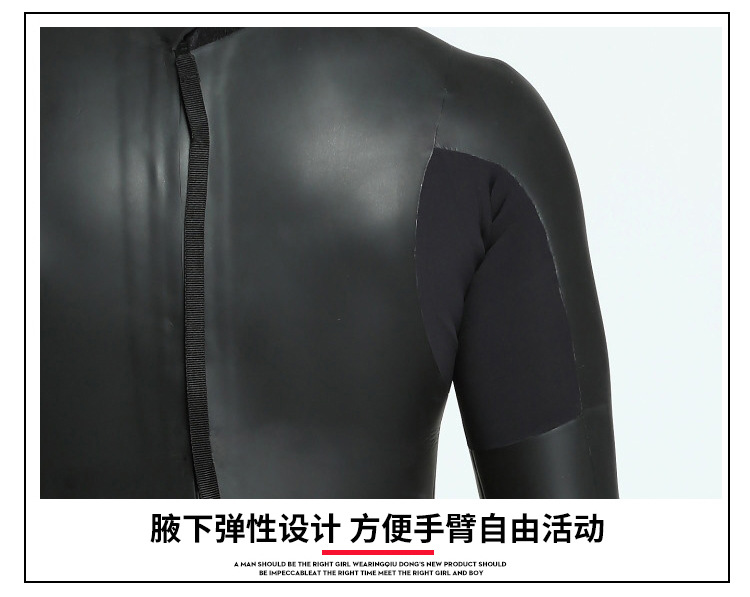 3MM CR Neoprene Wetsuit Men for Surfing Diving Snorkeling Triathlon Women Elastic Warm Smooth-leather One-piece Diving Suit