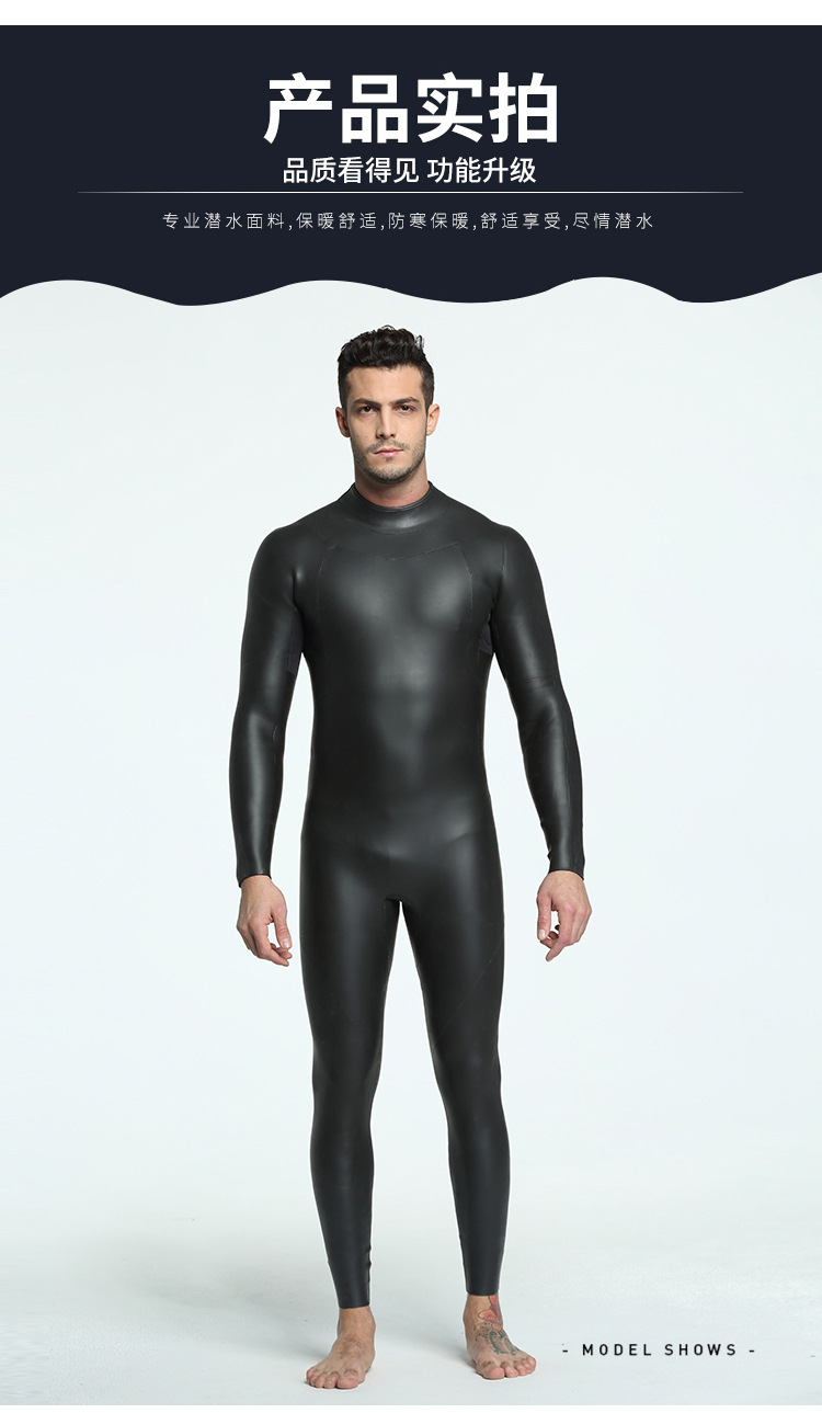 3MM CR Neoprene Wetsuit Men for Surfing Diving Snorkeling Triathlon Women Elastic Warm Smooth-leather One-piece Diving Suit
