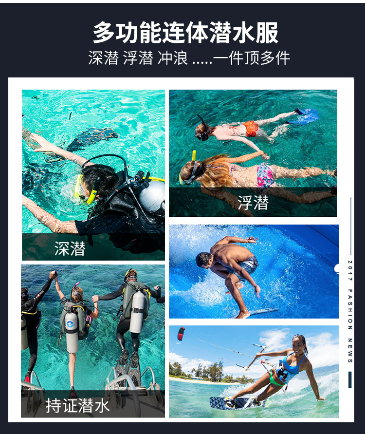 3MM CR Neoprene Wetsuit Men for Surfing Diving Snorkeling Triathlon Women Elastic Warm Smooth-leather One-piece Diving Suit