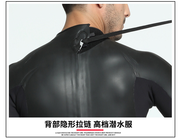 3MM CR Neoprene Wetsuit Men for Surfing Diving Snorkeling Triathlon Women Elastic Warm Smooth-leather One-piece Diving Suit