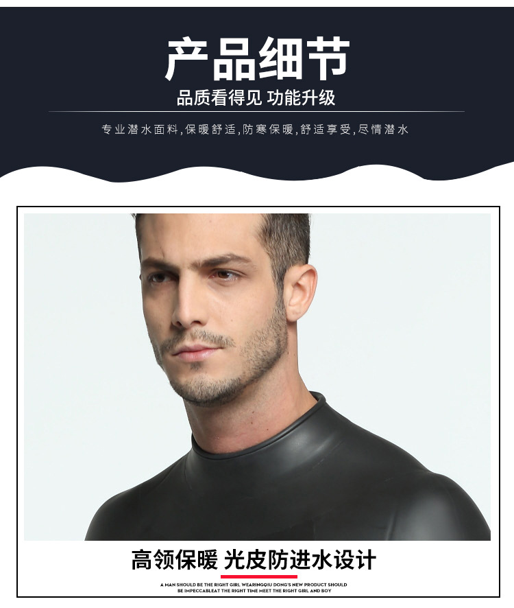 3MM CR Neoprene Wetsuit Men for Surfing Diving Snorkeling Triathlon Women Elastic Warm Smooth-leather One-piece Diving Suit