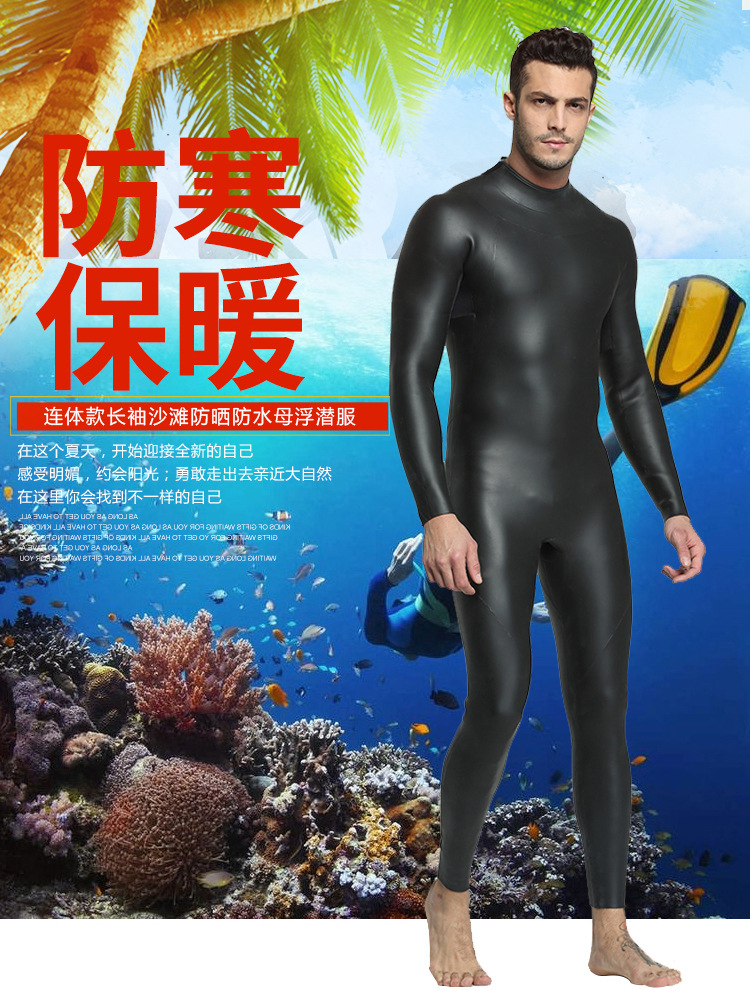 3MM CR Neoprene Wetsuit Men for Surfing Diving Snorkeling Triathlon Women Elastic Warm Smooth-leather One-piece Diving Suit