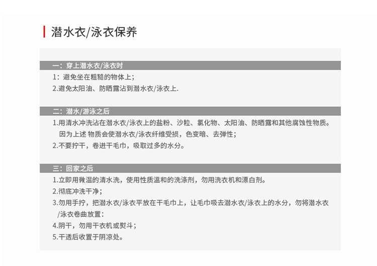 3mm Neoprene Hooded Wetsuit Keep Warm for Men Women One-piece Scuba Diving and Snorkeling Front Zipper Surfing Suit 5MM Wetsuits