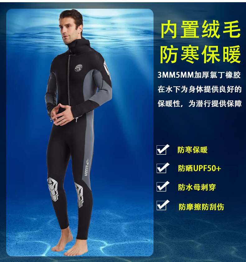 3mm Neoprene Hooded Wetsuit Keep Warm for Men Women One-piece Scuba Diving and Snorkeling Front Zipper Surfing Suit 5MM Wetsuits