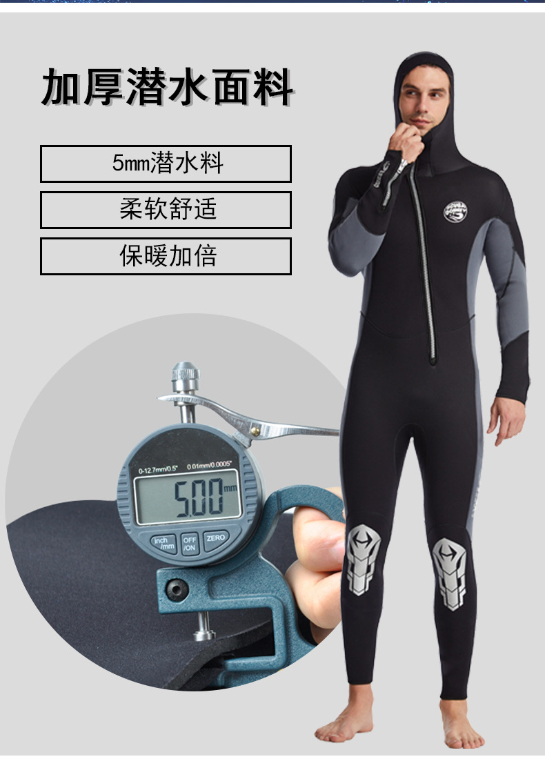 3mm Neoprene Hooded Wetsuit Keep Warm for Men Women One-piece Scuba Diving and Snorkeling Front Zipper Surfing Suit 5MM Wetsuits