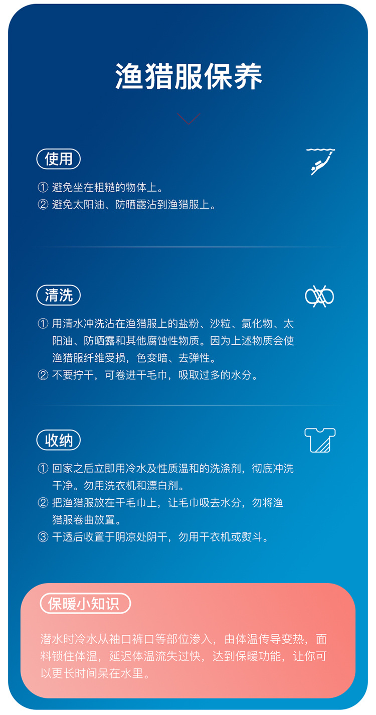 3MM Wetsuit Open Cell Diving Suit Profession Spear Fishing Wetsuit CR Neoprene Camo Hooded Scuba Diving Snorkeling Deep Wetsuits