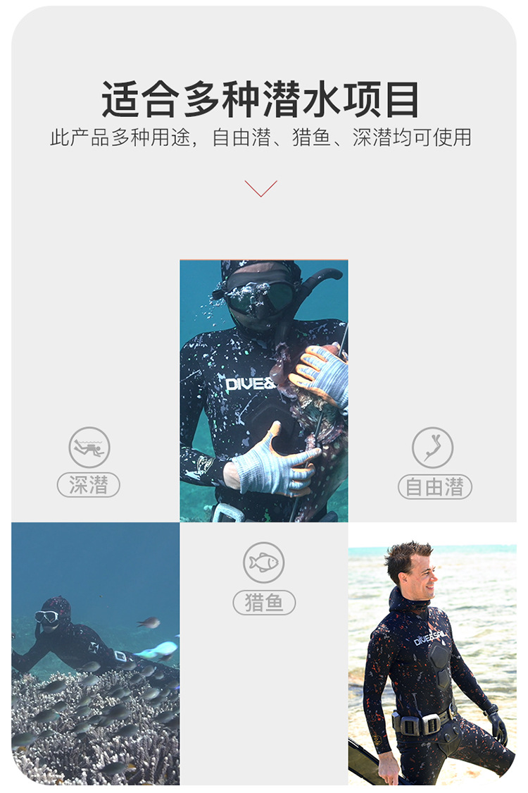 3MM Wetsuit Open Cell Diving Suit Profession Spear Fishing Wetsuit CR Neoprene Camo Hooded Scuba Diving Snorkeling Deep Wetsuits