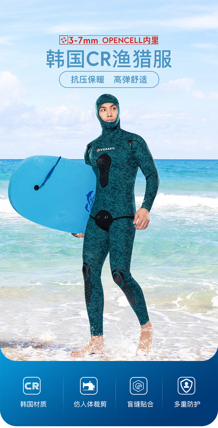 3MM Wetsuit Open Cell Diving Suit Profession Spear Fishing Wetsuit CR Neoprene Camo Hooded Scuba Diving Snorkeling Deep Wetsuits
