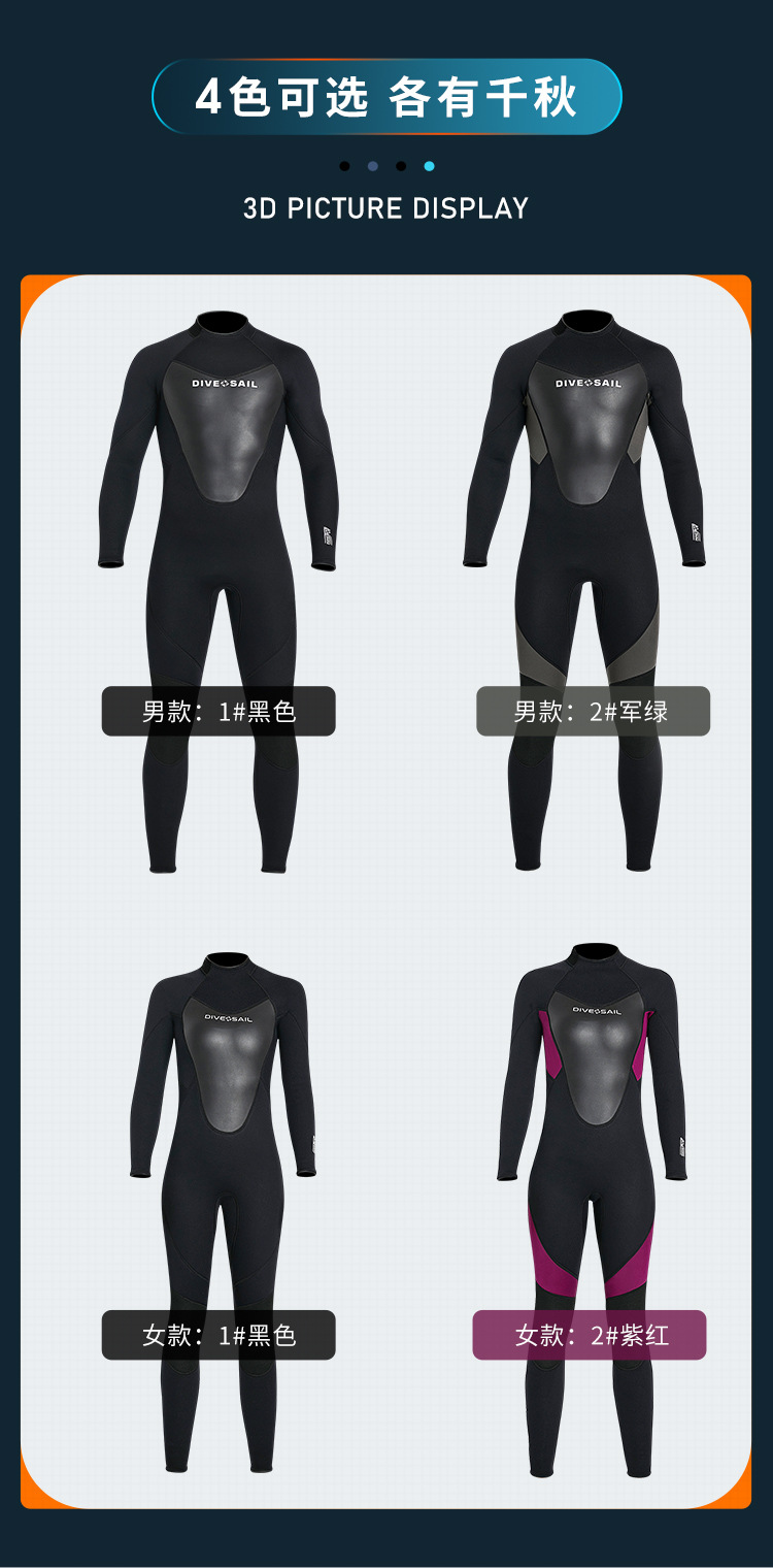 Wetsuit 3MM Neoprene Men Long-sleeved Women Swimming One-piece Surfing Diving Suit Water Sports Scuba Diving Snorkeling Wetsuits