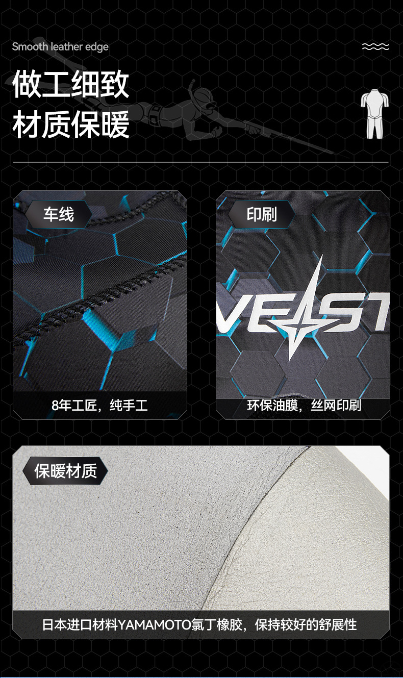 Spearfishing Wetsuit Set Neoprene Premium Wetsuit Snorkeling Scuba Free Diving Suit Hunting Split Camouflage Hooded Wetsuit