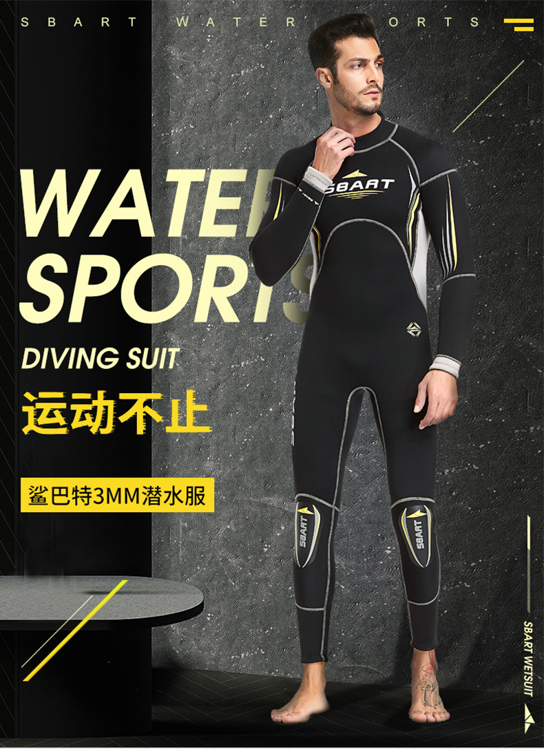 3MM Neoprene Wetsuit for Men and Women One-piece Thickened Warm Back Zipper Snorkeling Deep Diving Winter Swimsuit with Swimsuit