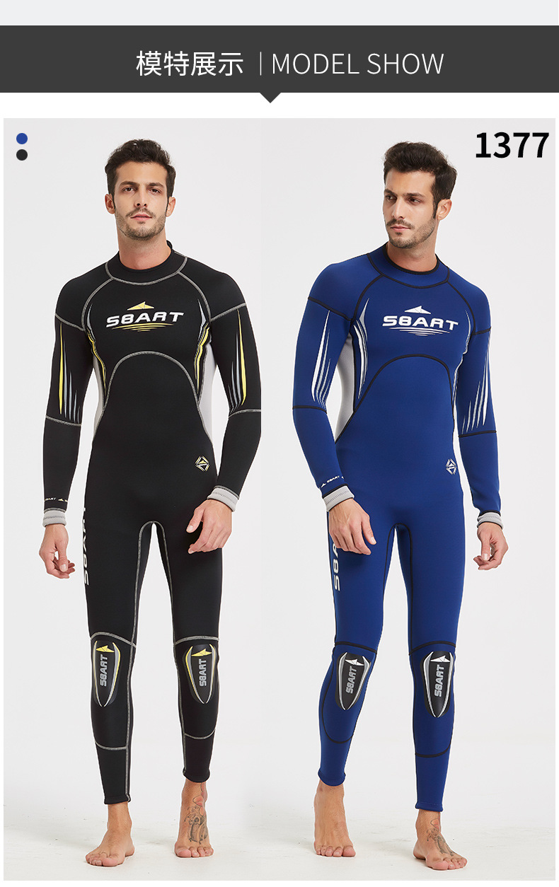 3MM Neoprene Wetsuit for Men and Women One-piece Thickened Warm Back Zipper Snorkeling Deep Diving Winter Swimsuit with Swimsuit