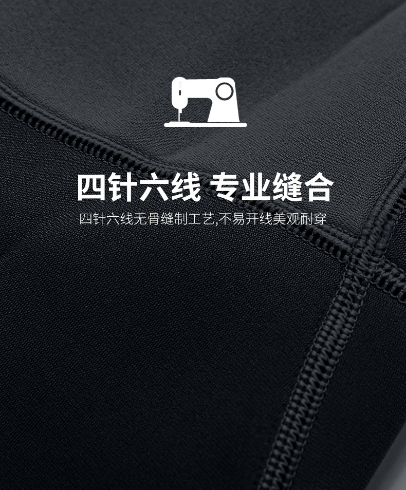 3MM Neoprene Wetsuit for Men and Women One-piece Thickened Warm Back Zipper Snorkeling Deep Diving Winter Swimsuit with Swimsuit